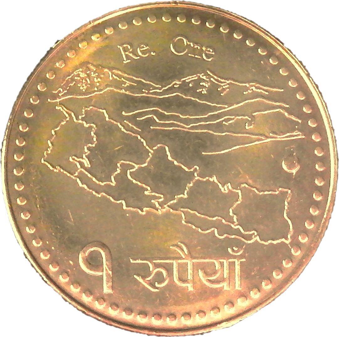 Nepal | ['1 Rupee'] Coin | Mount Everest | 2020