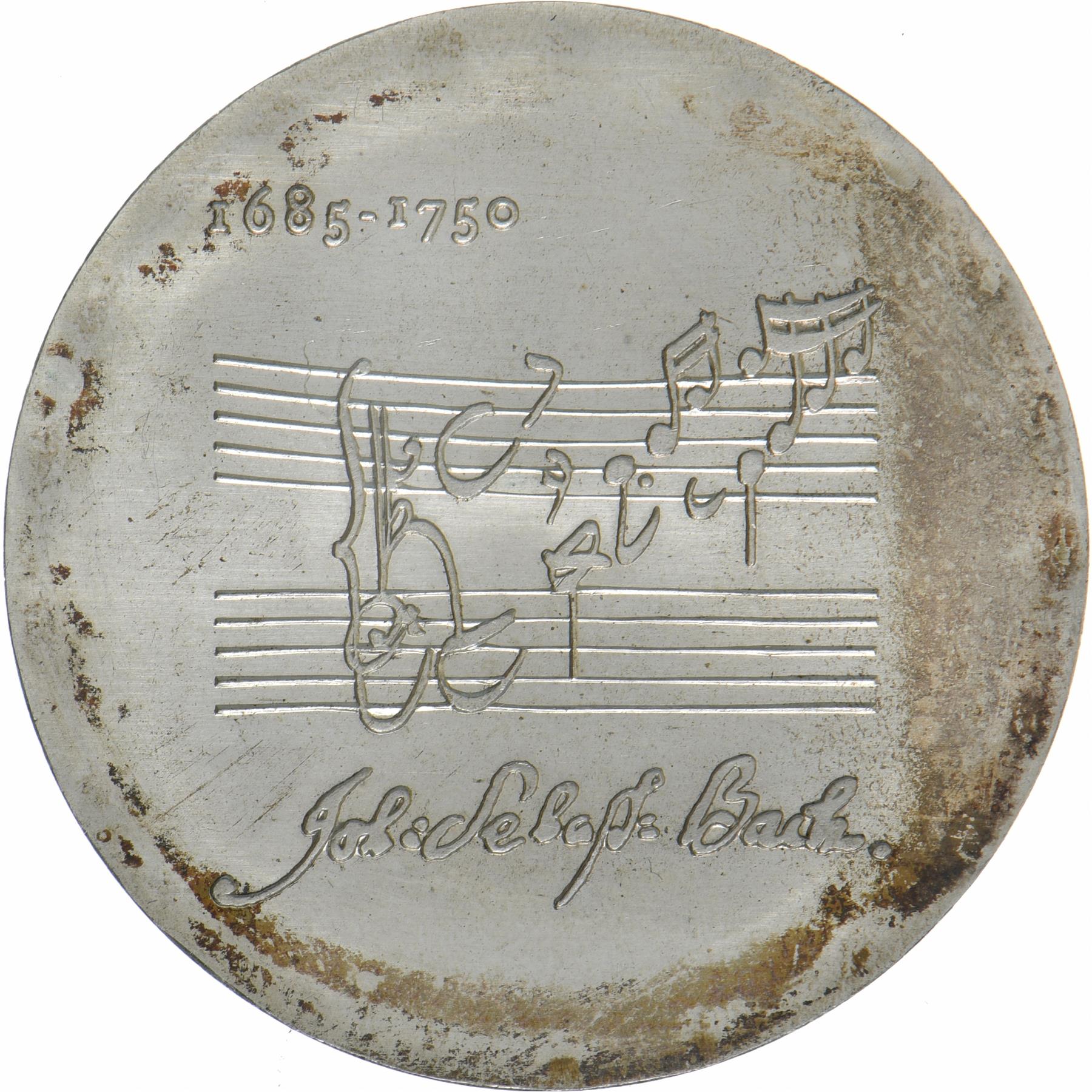 German Democratic Republic | 20 Mark Coin | J. S. Bach | KM:59 | 1975