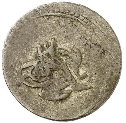 Egypt Coin Egyptian | 20 Para Coin | Mahmud II | Tughra | KM174 | 1808 - 1817