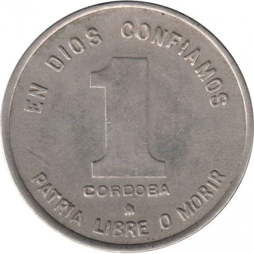 Nicaragua | 1 Cordoba Coin | Augusto Nicolás Sandino | Revolutionary | Km:43 | 1980 - 1983