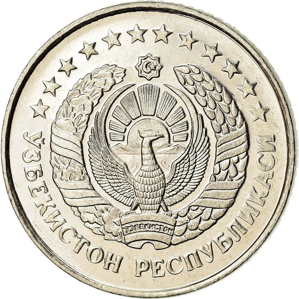 Uzbekistan | 10 Tiyin Coin | Stars | Cotton | Wheat | Sun | Huma Bird | Km:4.1 | 1994