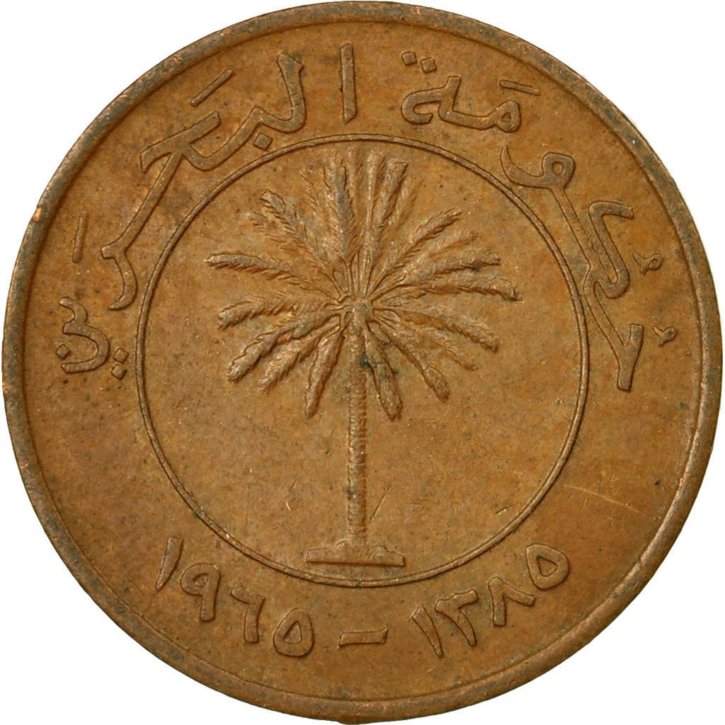 Bahrain | 5 Fils Coin | Palm Tree | Km:2 | 1965 - 1976