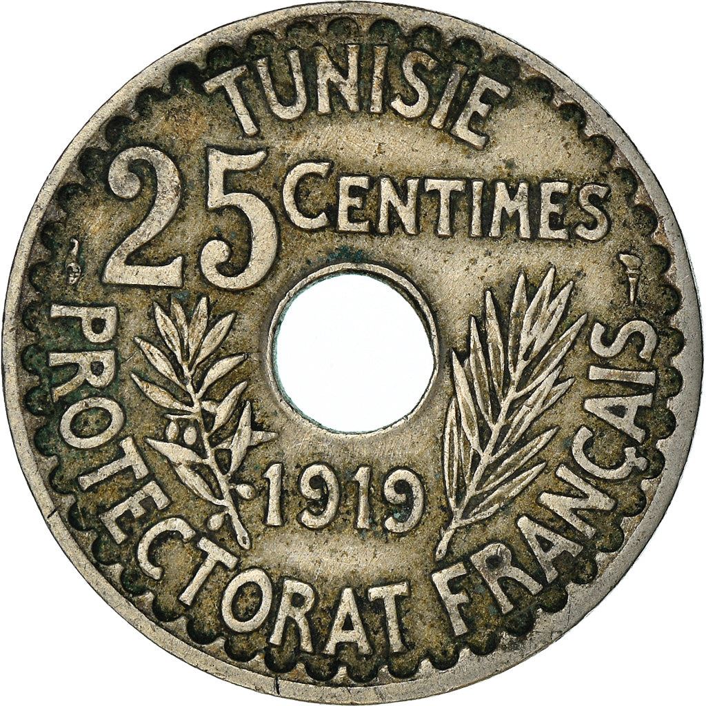 Tunisia 25 Centimes Coin | Muhammad V | KM244 | 1918 - 1920