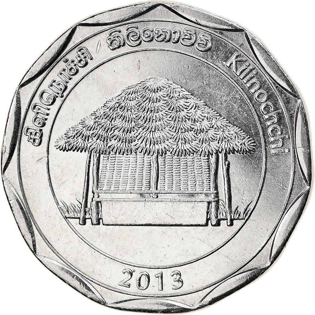 Sri Lanka › Sri Lanka | 10 Rupees Coin | Kilinochchi | Km:203 | 2013