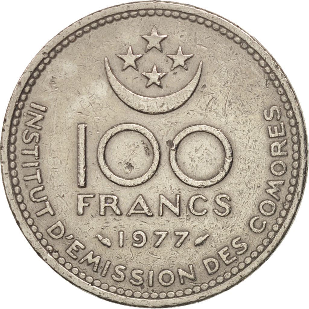 Comoro Islands | 100 Francs Coin | FAO | Km:13 | 1977