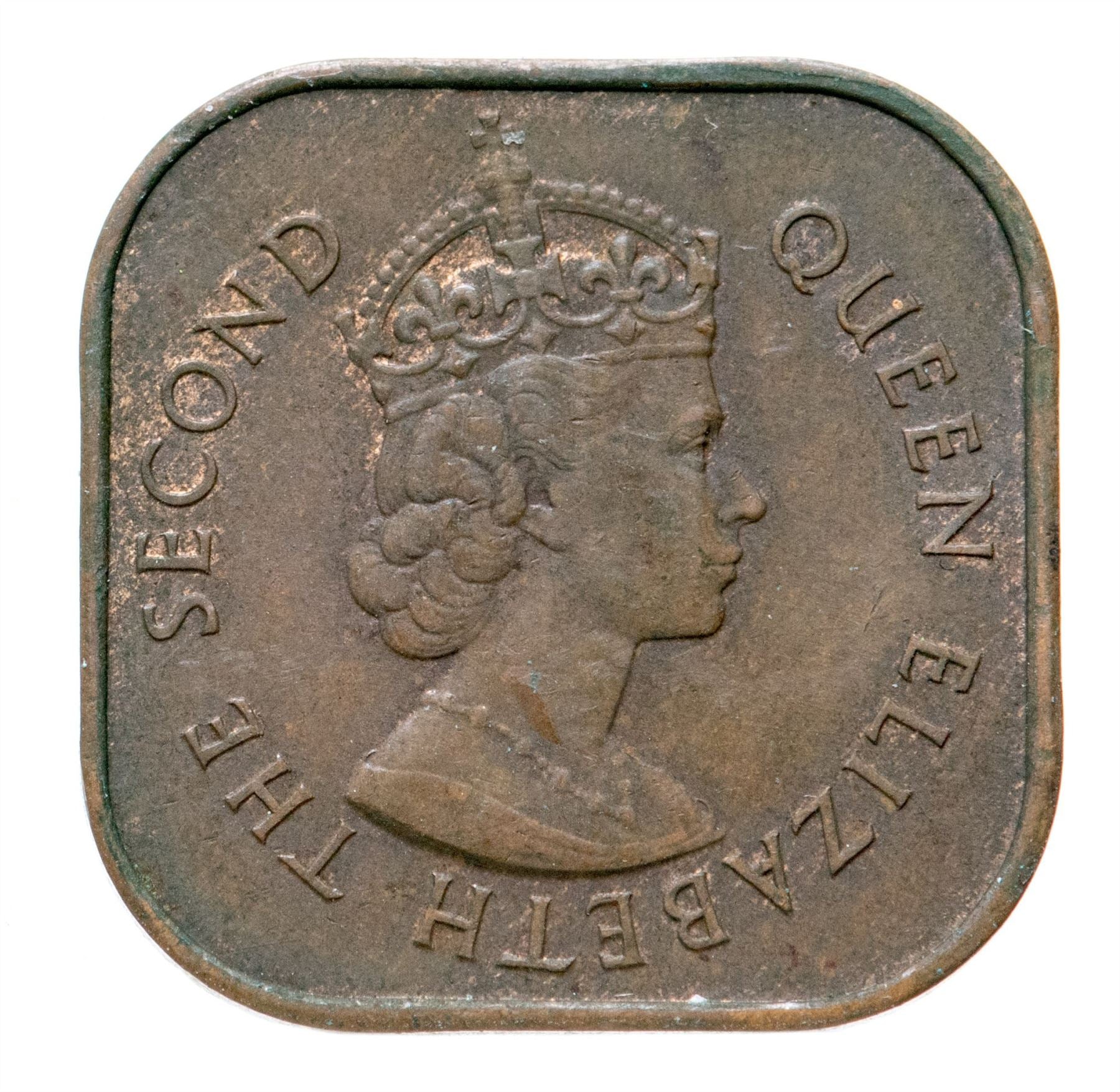 Malaya and British Borneo | 1 Cent Coin | Elizabeth II | KM:5 | 1956 - 1961