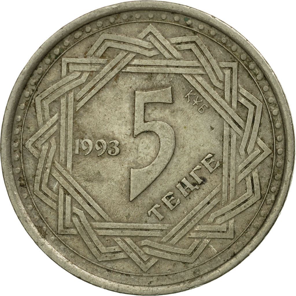 Kazakhstan | 5 Tenge Coin | Animals | Stylized Panther | Km:9 | 1993