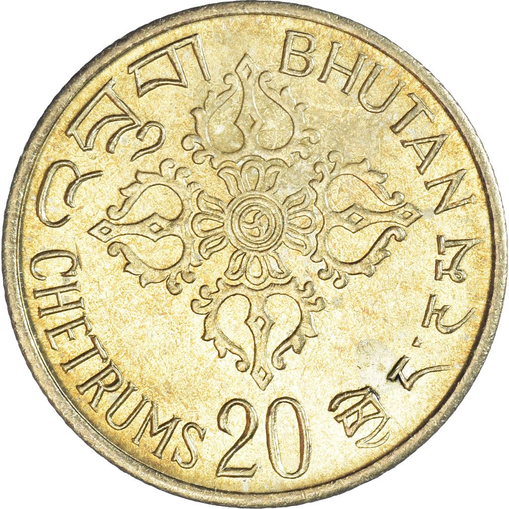 Bhutan | 20 Chetrums Coin | FAO | KM:39 | 1974