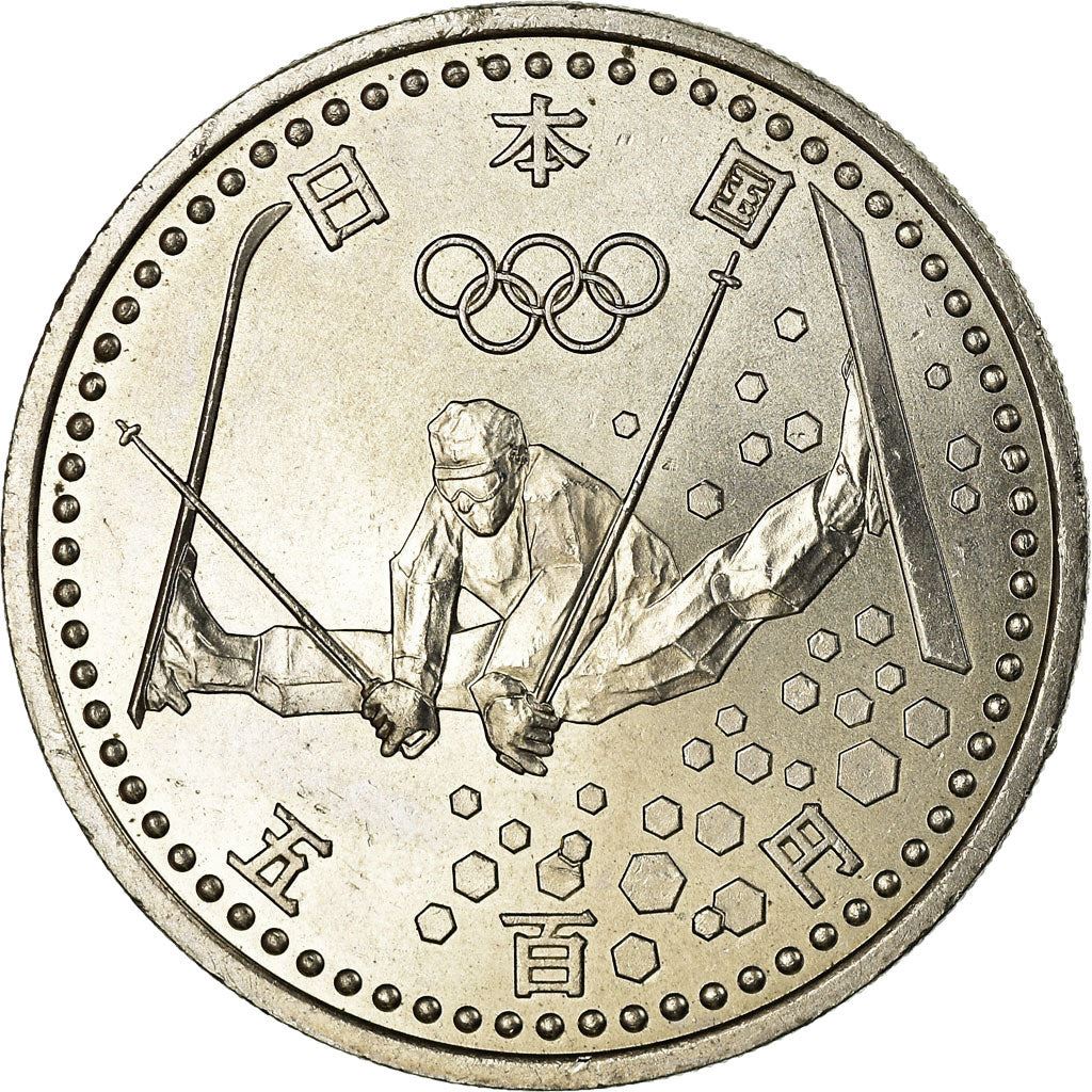 Japan | 500 Yen Coin | Acrobatic Skiing | Y:118, JNDA:03-35, Schön:97 | 1998