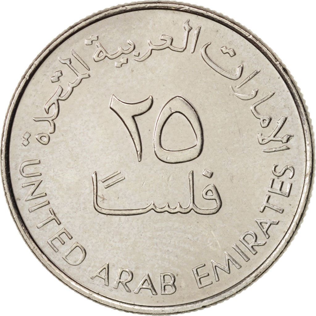United Arab Emirates | 25 Fils Coin | Gazelle | Copper-nickel | KM:4 | 1973-2011