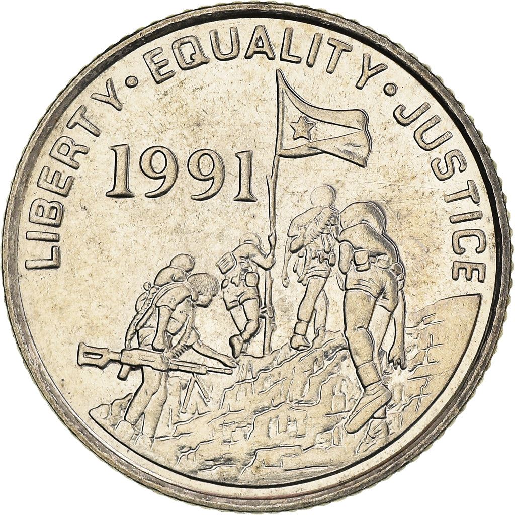 Eritrea | 10 Cents Coin | Ostrich | Nickel clad steel | KM:45 | 1997
