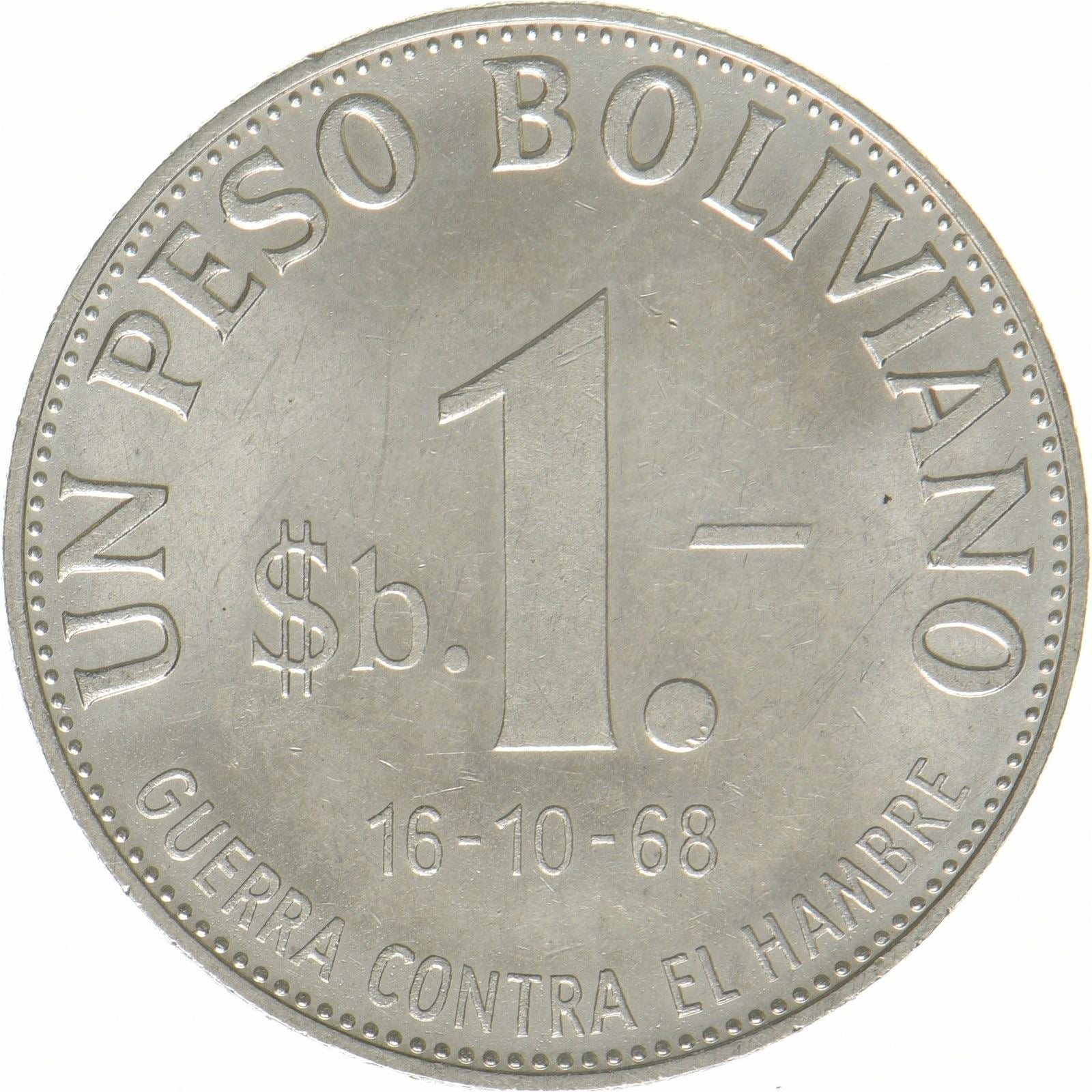Bolivia | 1 Peso Boliviano Coin | FAO | Nickel clad steel | KM:191 | 1968