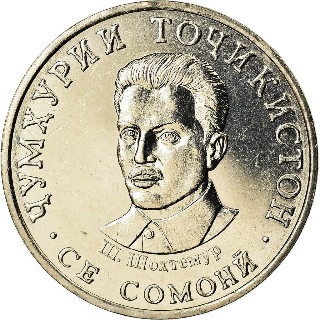 Tajikistan | 3 Somoni Coin | Shirinsho Shohtemur | Km:57 | 2019 - 2023