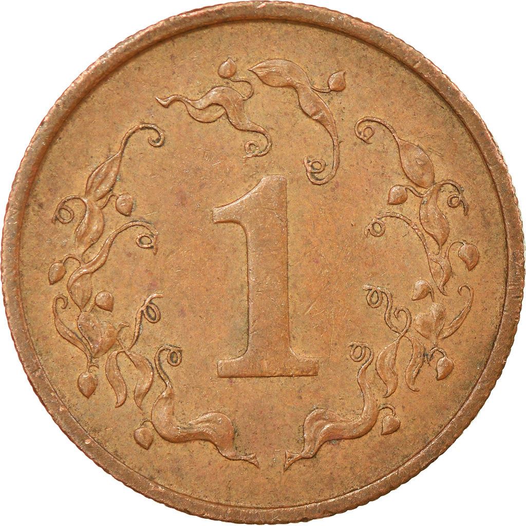 Zimbabwe | 1 Cent Coin | Great Zimbabwe Bird | Km:1 | 1980 - 1988