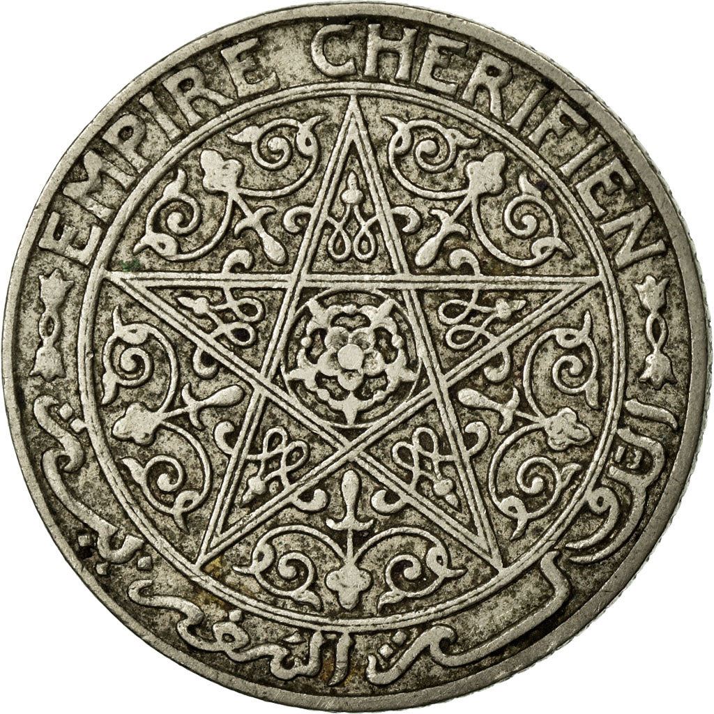 Morocco | 50 Centimes Coin | Sultan Yusef | Pentagram | Lightning Bolt | Y:35 | 1921 - 1924