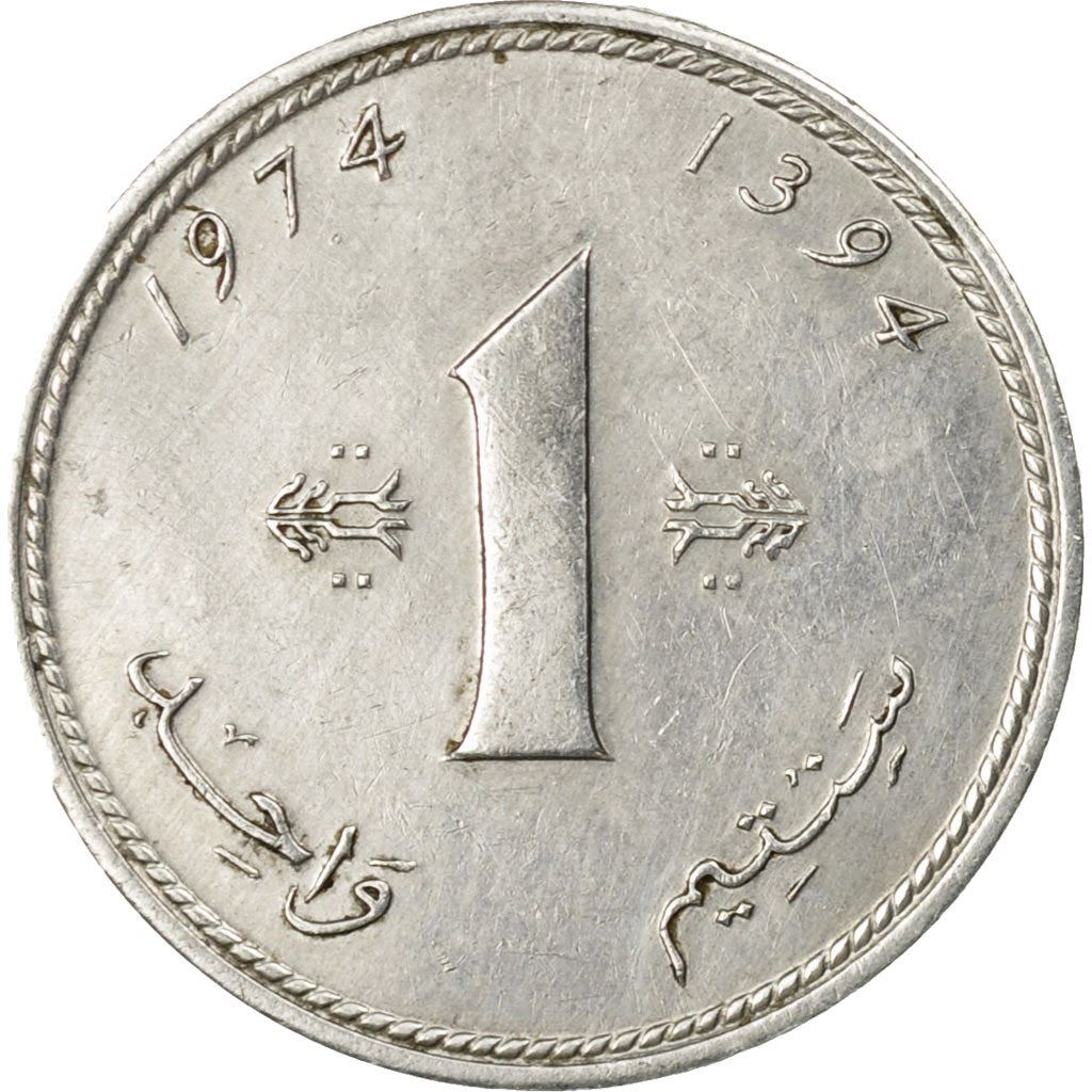 Morocco | 1 Santim Coin | Lions | Crown | Pentagram | Y:58 | 1974