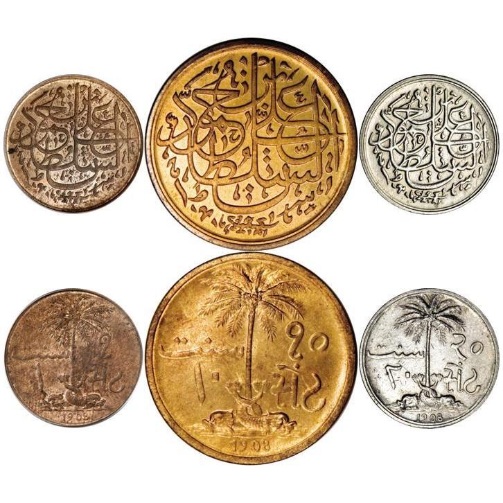 Zanzibar | 3 Coin Set | 1 10 20 Sant | 1908