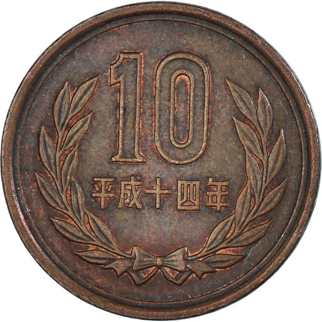 Japan | 10 Yen Coin | Phoenix Hall Temple | Wreath | Y:97, Jnda:02-9, Schön:74 | 1989 - 2019