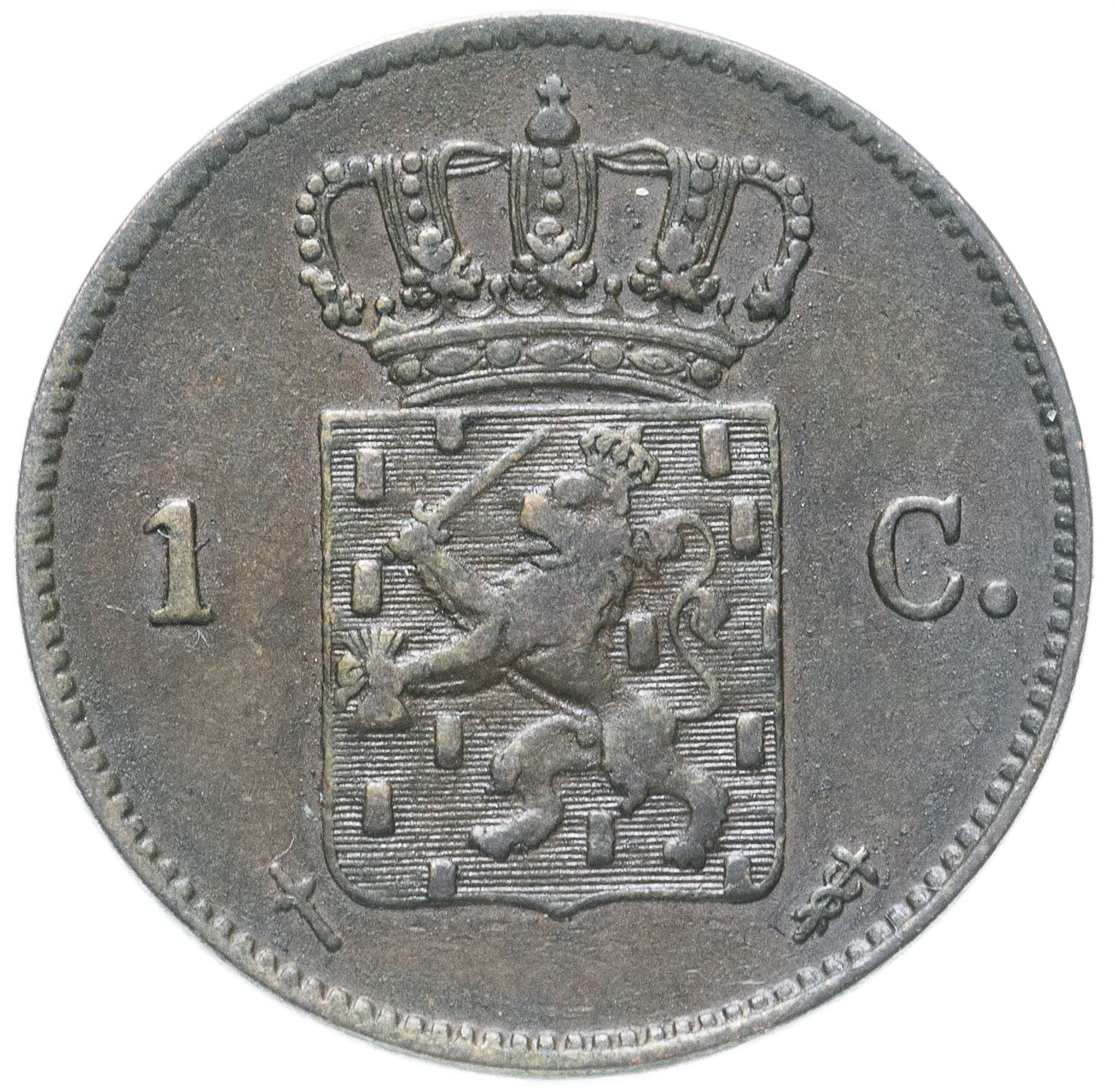 Netherlands Coin 1 Cent Coin | King Willem III | KM100 | 1860 - 1877