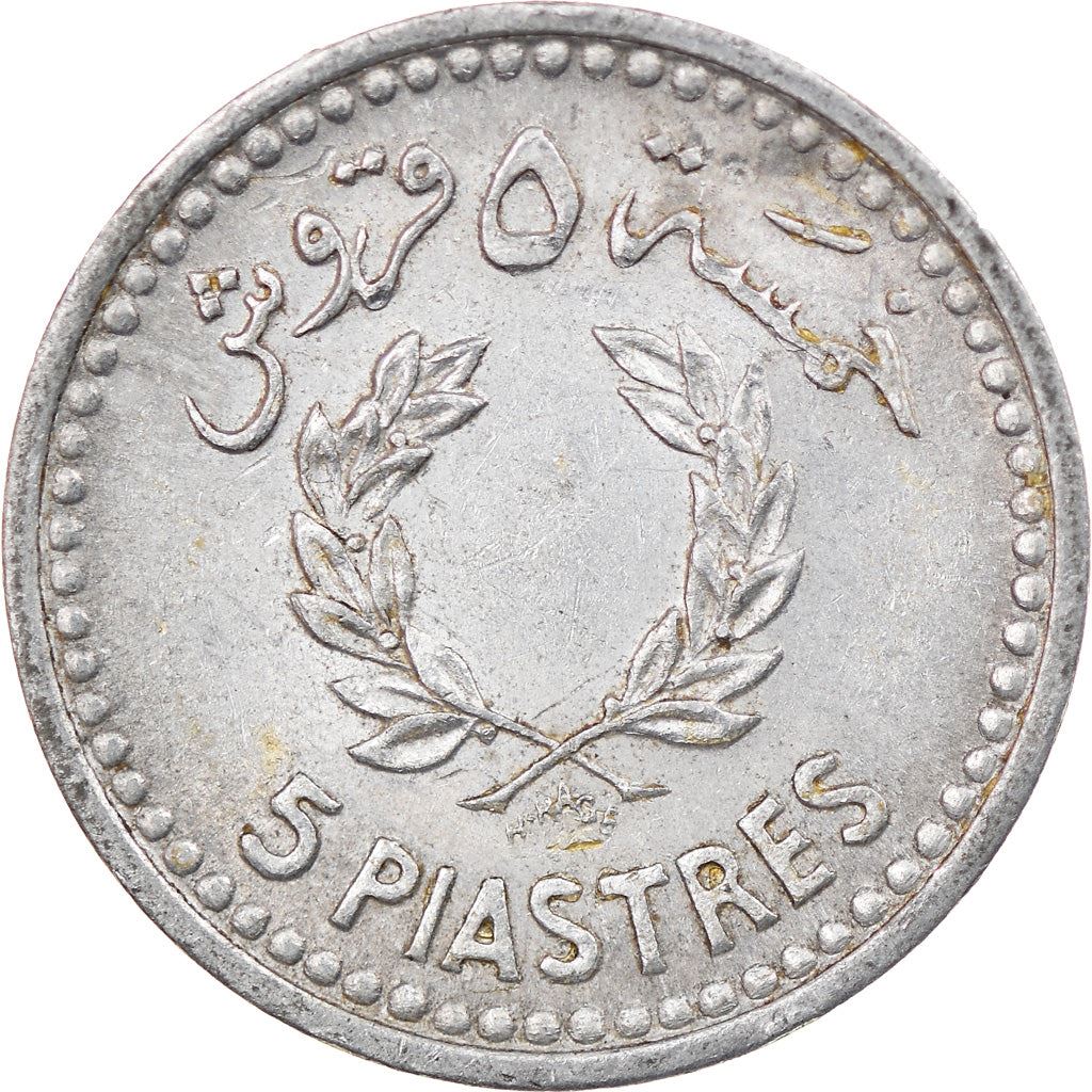 Lebanon | 5 Qirush / Piastres Coin | Cedar tree | Km:18 | 1954