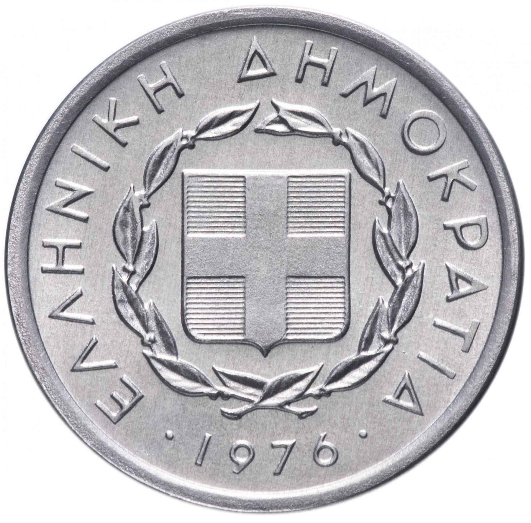 Greece 10 Lepta Coin | Bull | KM113 | 1976 - 1978