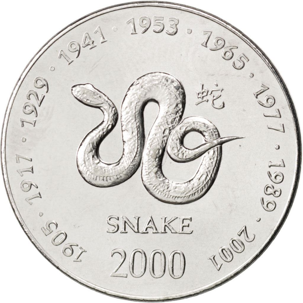 Somalia | 10 Shillings Coin | Snake | Chinese Zodiac | Km:95 | 2000