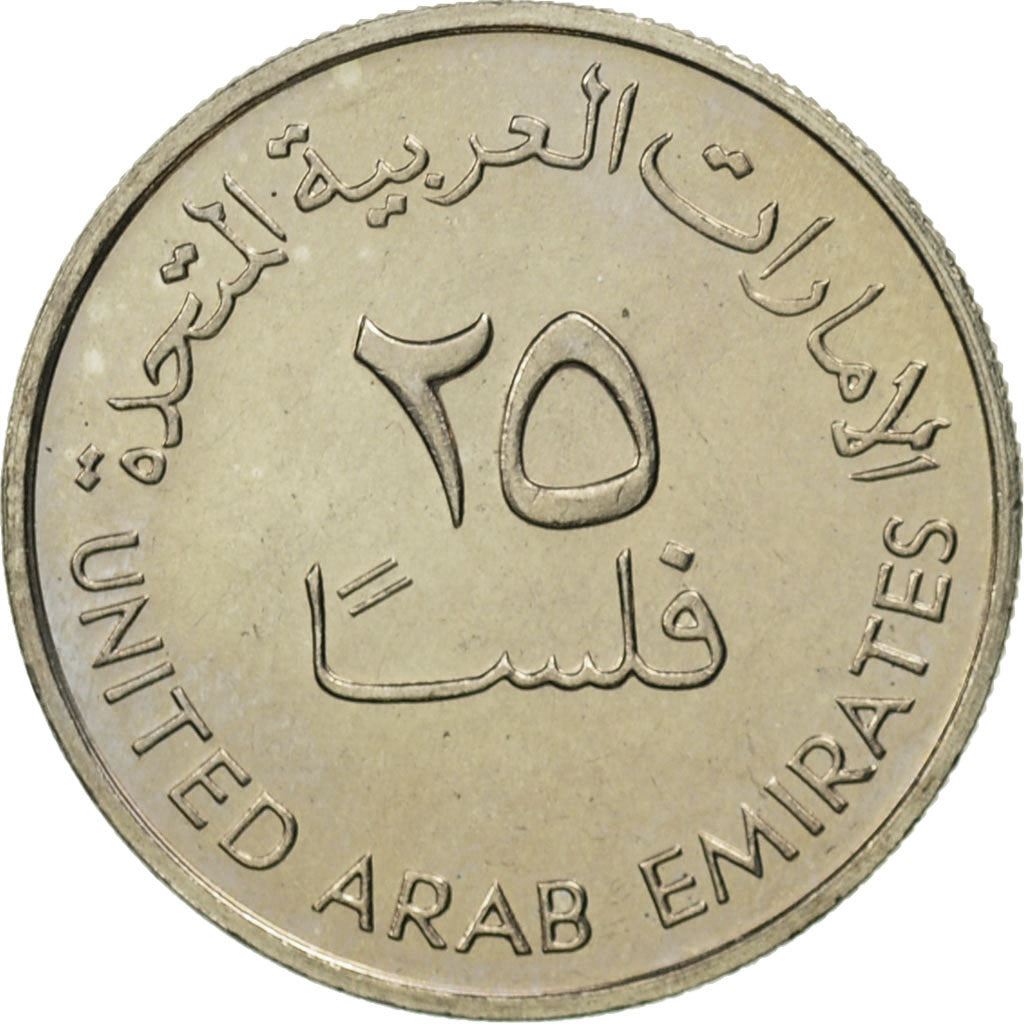 United Arab Emirates | 25 Fils Coin | Gazelle | Copper-nickel | KM:4 | 1973-2011