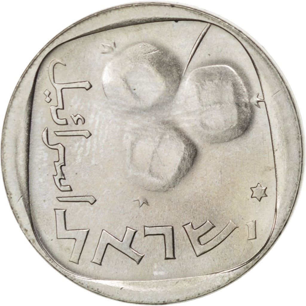إسرائيل | عملة 5 أغورات | رمان | KM25b | 1976 - 1979
