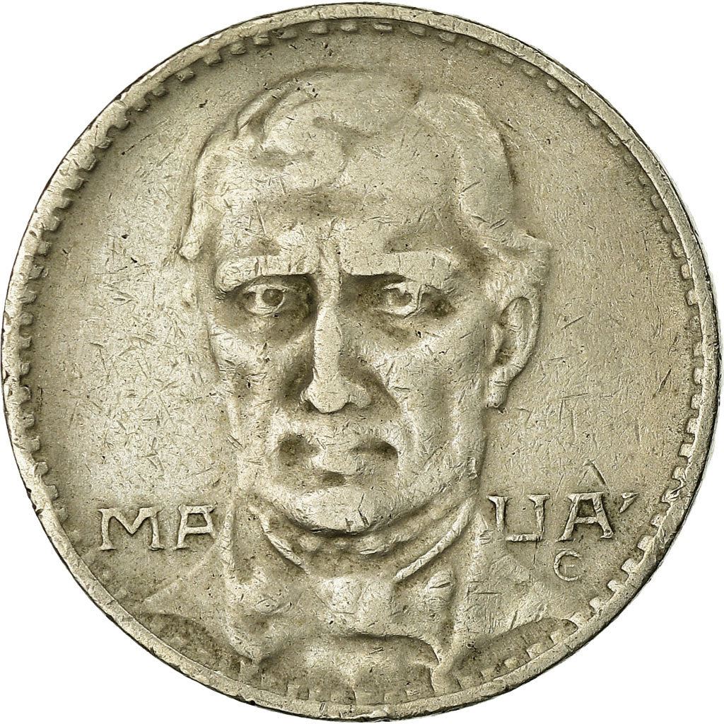 Brazil | 200 Reis Coin | Steam engine | Km:537 | 1936 - 1938