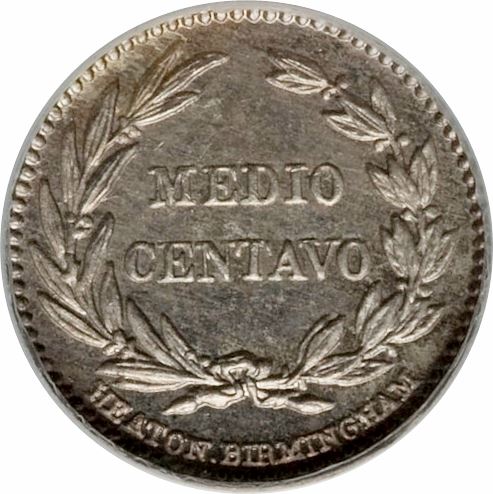 Ecuador 1/2 Centavo Coin | KM47 | 1884