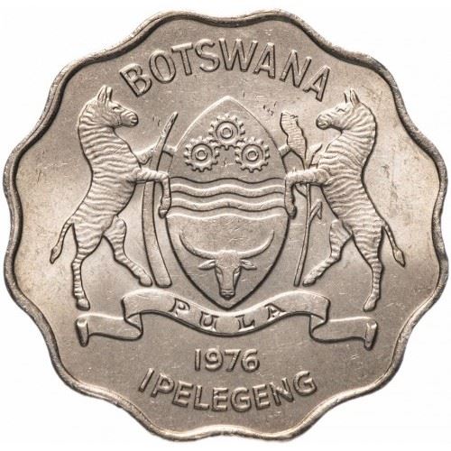 Botswana 1 Pula Coin | Zebra | KM8 | 1976 - 1987