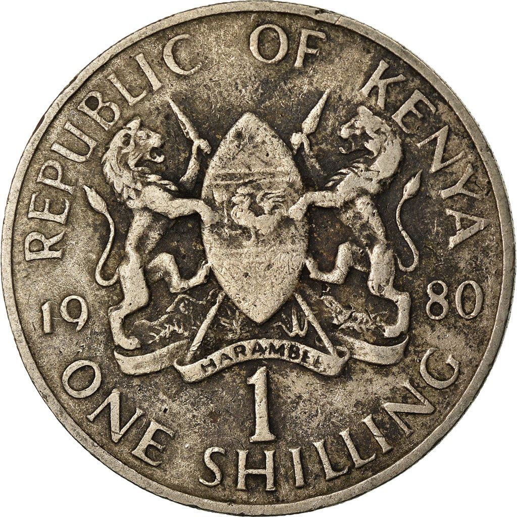 Kenya 1 Shilling | President of Kenya 1989 - 2002 Coin | KM20 | 1978 - 1989