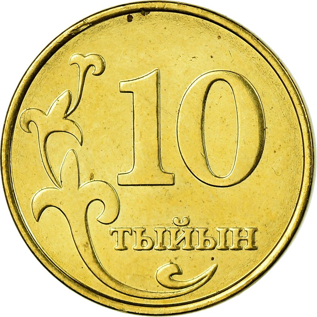 Kyrgyzstan | 10 Tyiyn Coin | Flower Ornament | Sun | Mountains | Falcon | Km:12 | 2008