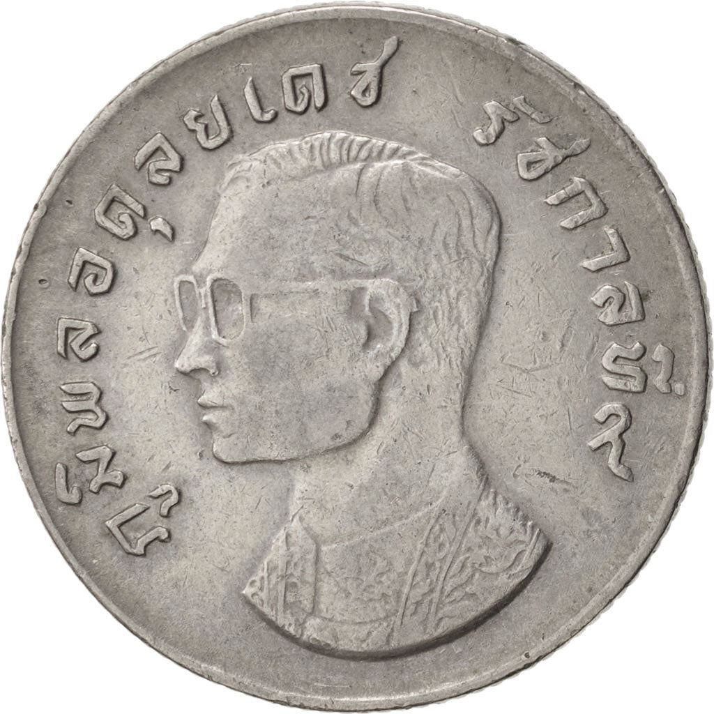 Thailand 1 Baht - Rama IX | Coin Y100 1974