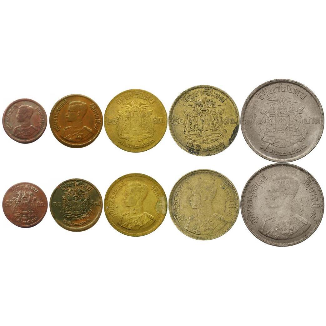 Thailand | 5 Coin Set | 5 10 25 50 Satang 1 Baht | 1957 - 1980