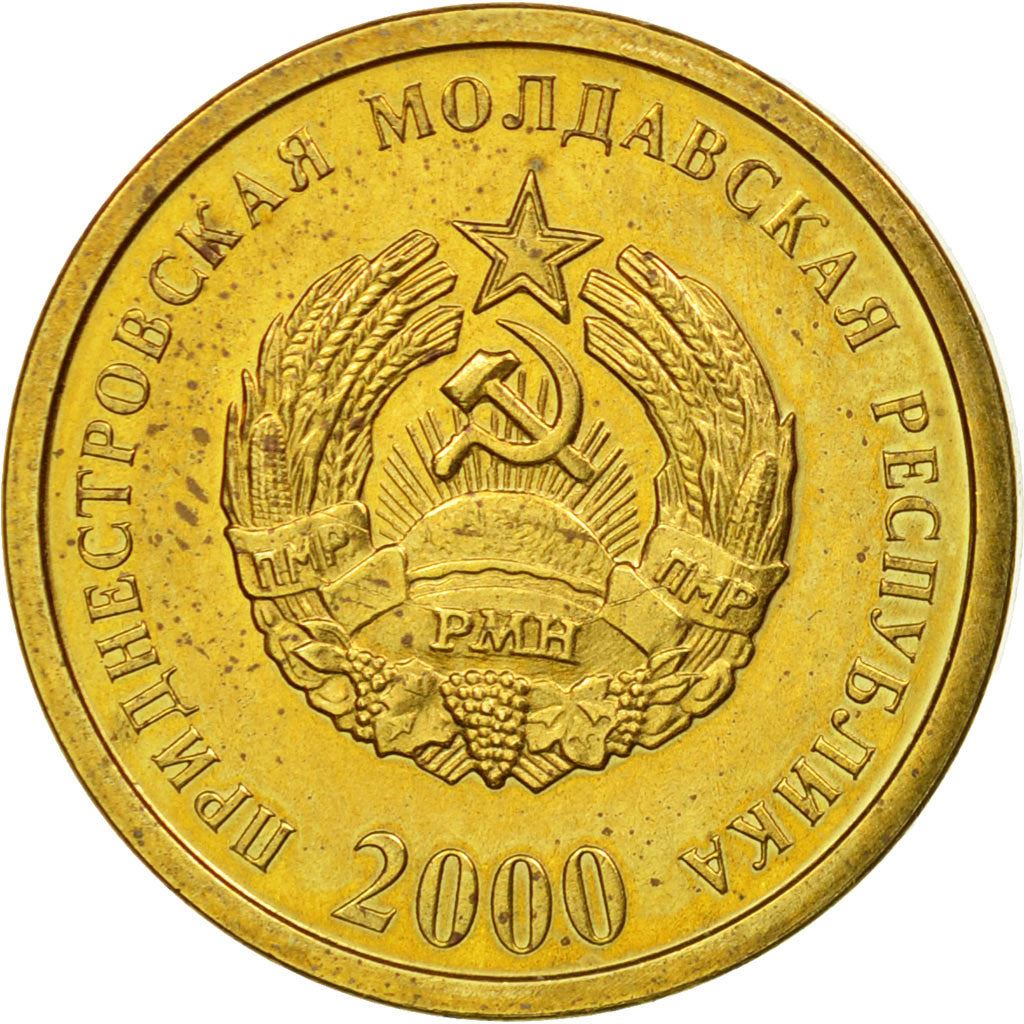 Naddniestrze | Moneta 50 kopiejek | Godło państwowe | Wawrzyn | Km:4 | 2000
