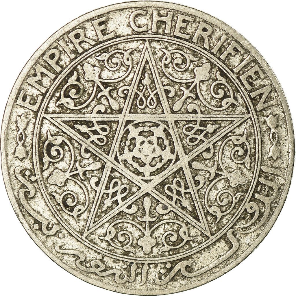 Morocco | 1 Franc Coin | Sultan Yusef | Pentagram | Y:36 | 1921 - 1924