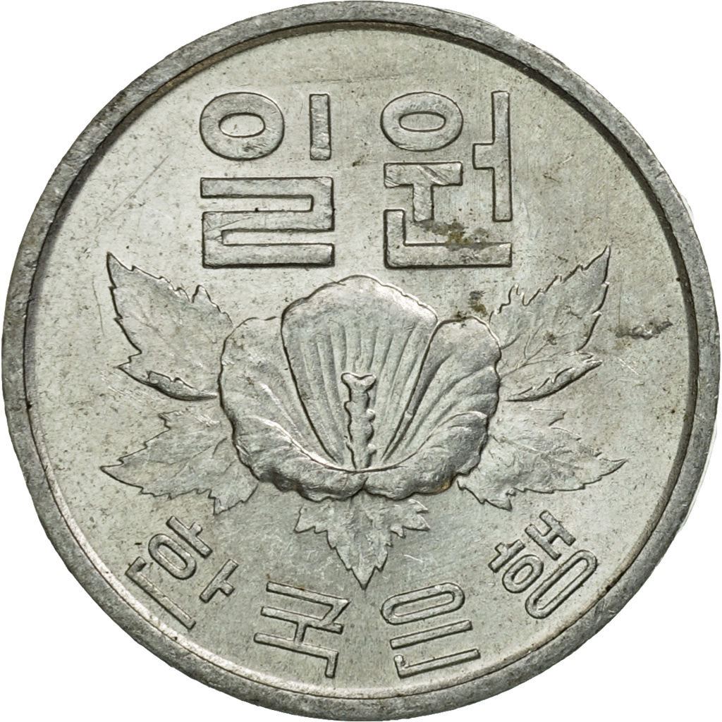 Südkorea 1-Won-Münze | Rose von Sharon - Syrischer Hibiskus | KM4a | 1968 - 1982