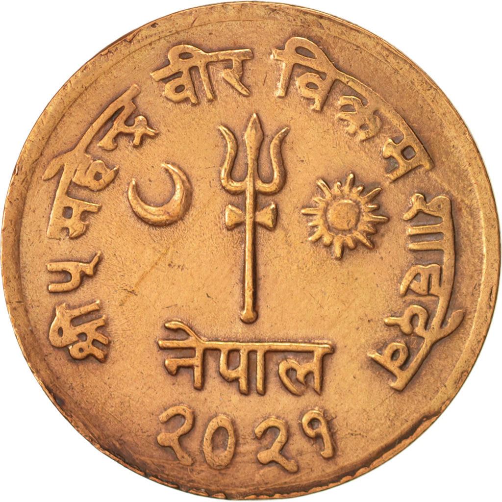 Nepal | 10 Paisa Coin | Trident | Km:764 | 1964 - 1966