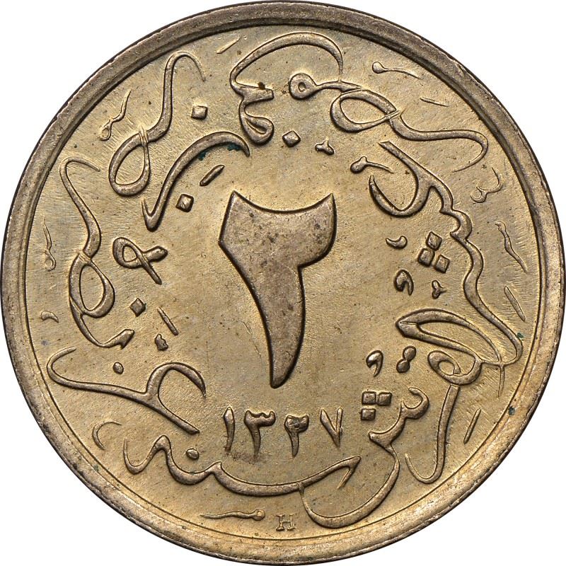 Egypt 2/10 Qirsh - Mehmed V | Flower | Tughra | KM303 | 1910 - 1914
