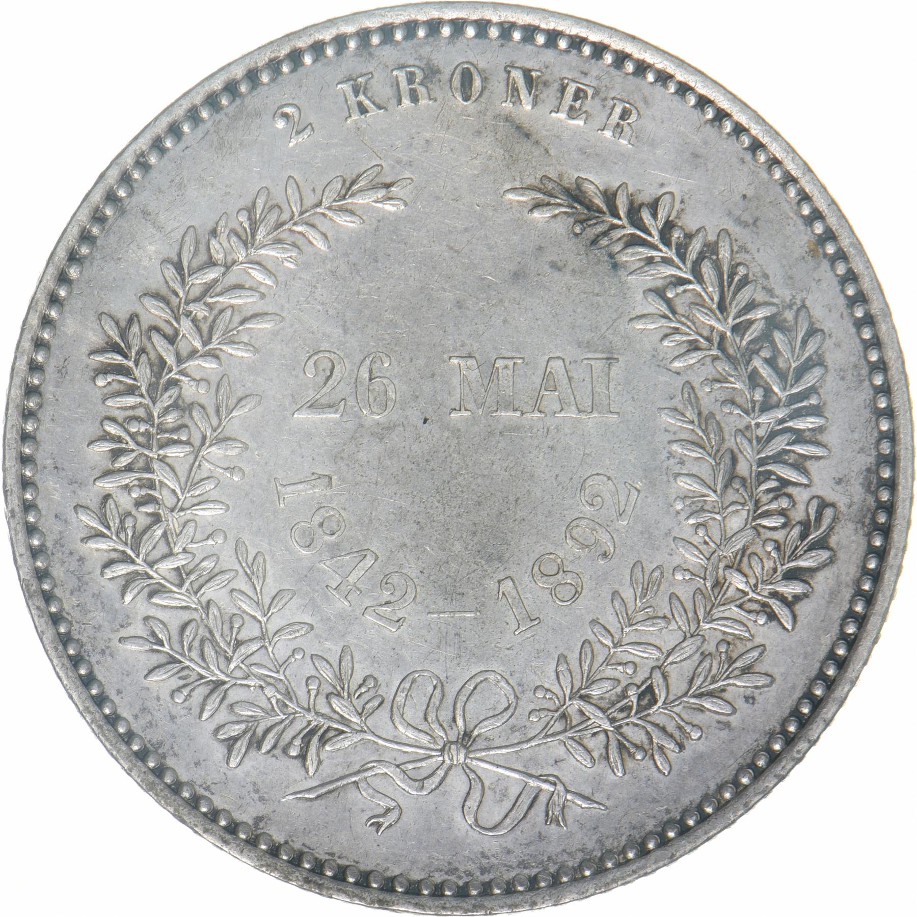 Denmark 2 kroner, 1892 Golden Wedding Anniversary