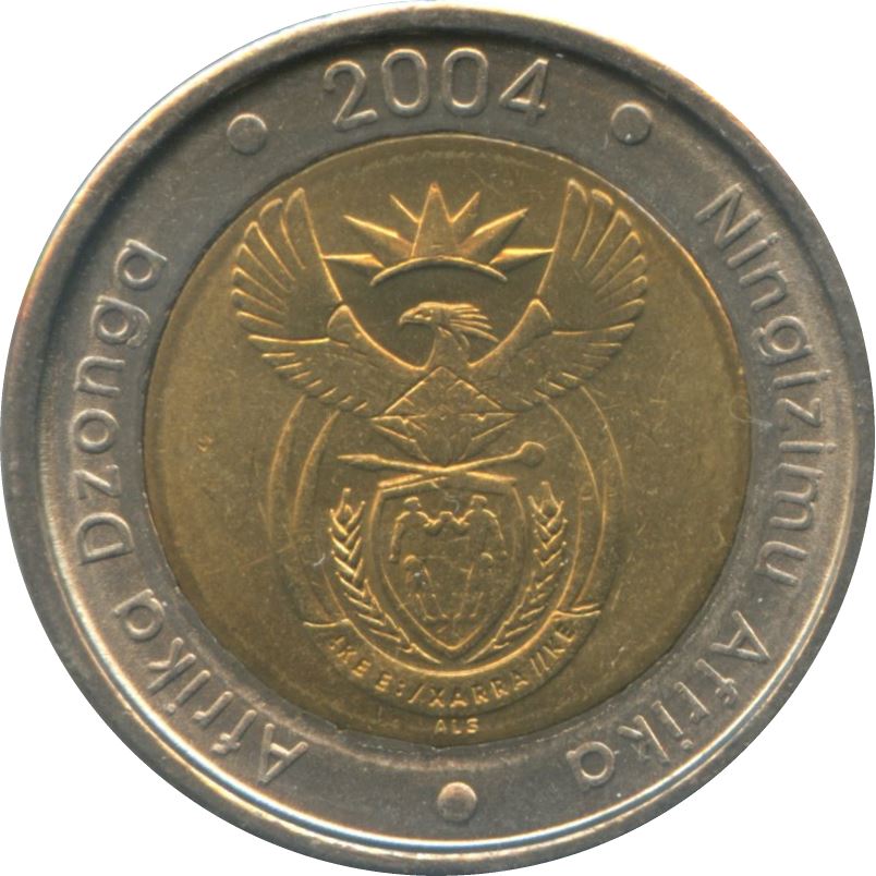 South Africa | 5 Rand Coin | Animals | Wildebeest | Gnu | Km:281 | 2004 - 2016