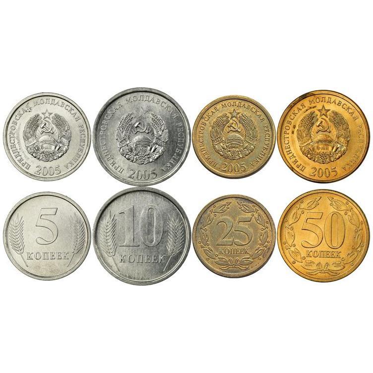 Naddniestrze | Zestaw 4 monet | 5 10 25 50 kopiejek | 2005