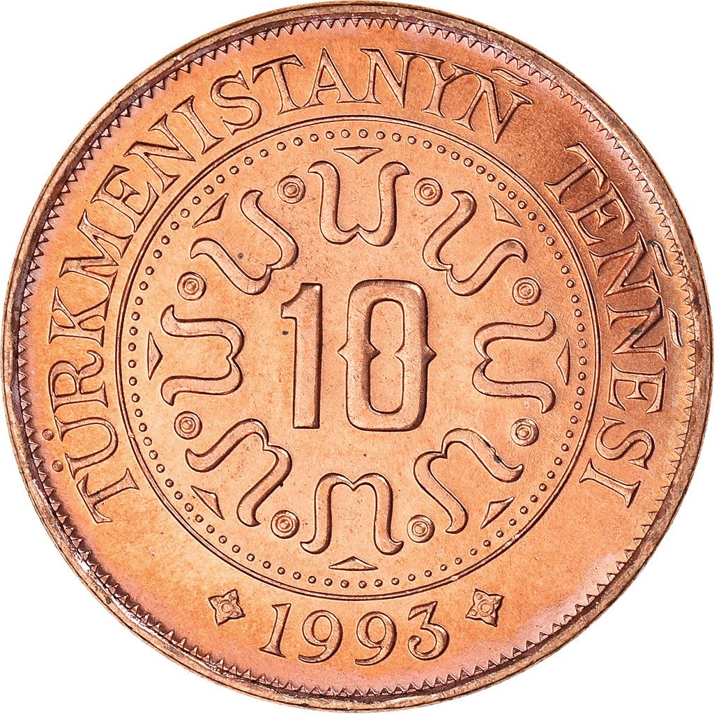 Turkmenistan 10 Tenne Coin | Saparmurat Niyazov | KM3 |1993