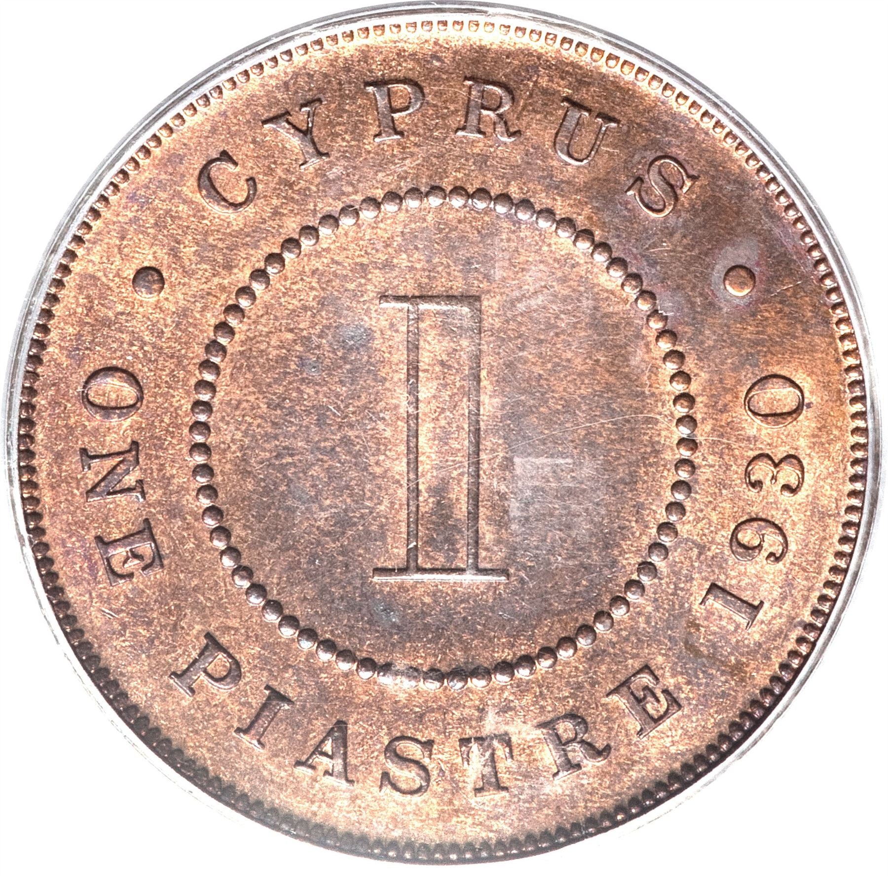 Cyprus 1 Piastre Coin | King George V | KM18 | 1922 - 1931