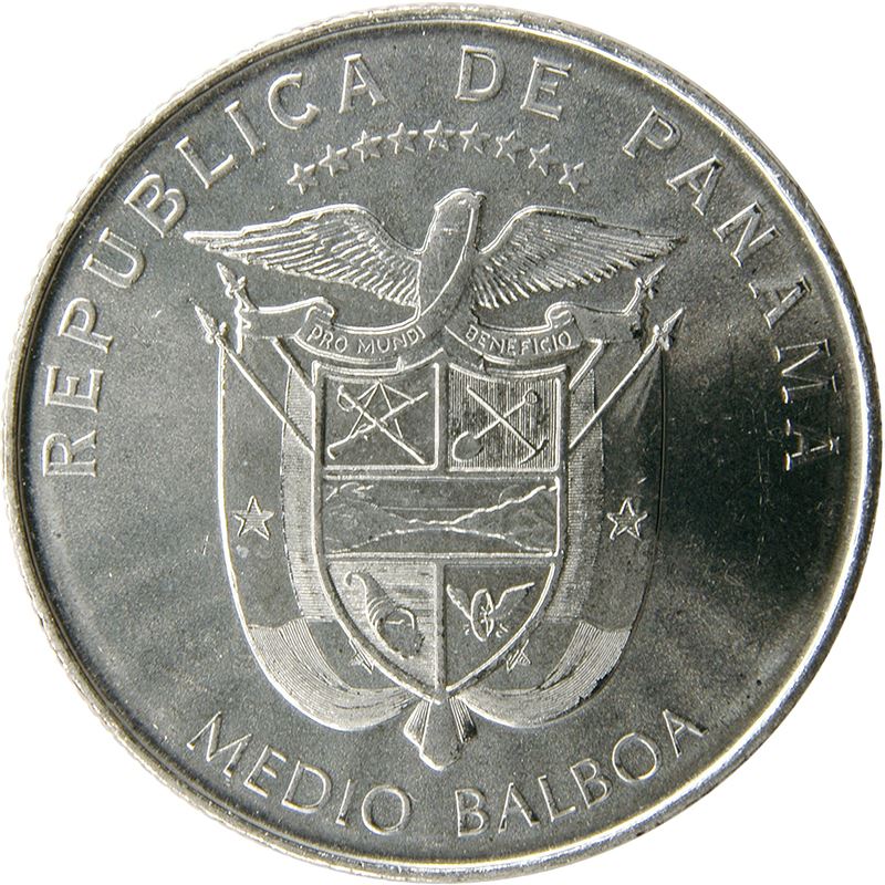 Panama 1/2 Balboa Coin | Shield | Crown | KM142 | 2011