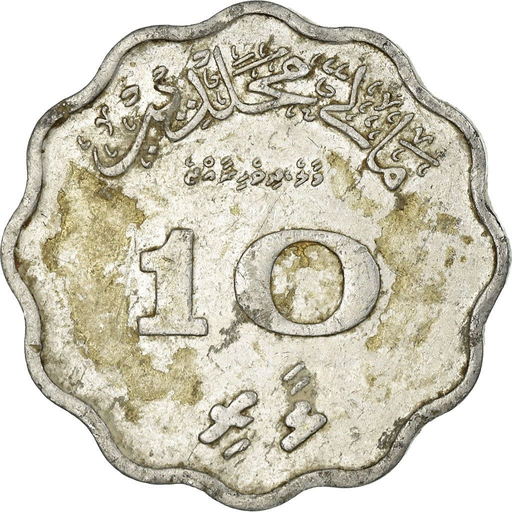 Malediwy | Moneta 10 Laari | Godło narodowe | Km:46A | 1960 - 1979