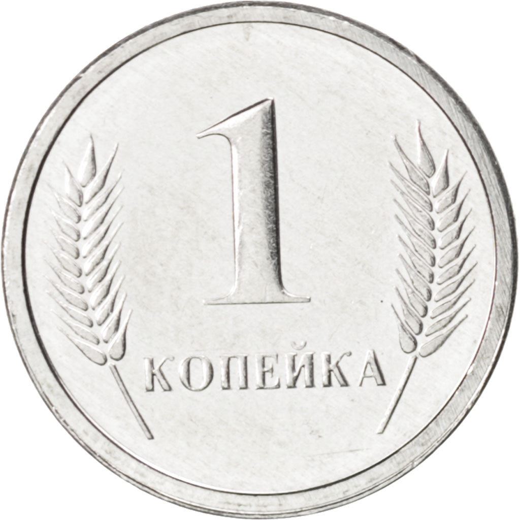 Naddniestrze | Moneta 1 Kopeck | Godło Państwowe | Pszenica | Km:1 | 2000