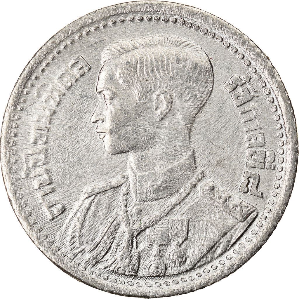 Tailandia | Moneda de 50 Satang | Rama VIII | Año: 71 | 1946