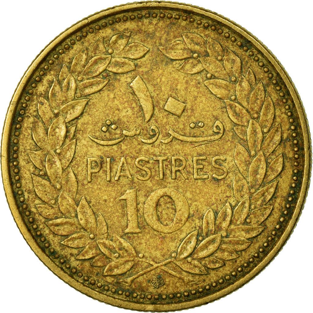Lebanon | 10 Qirush / Piastres Coin | Cedar tree | Km:26 | 1968 - 1975